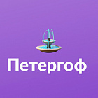 Петергоф — фото, описание на Сюда-Туда Петергоф — туристический сервис Сюда-Туда
